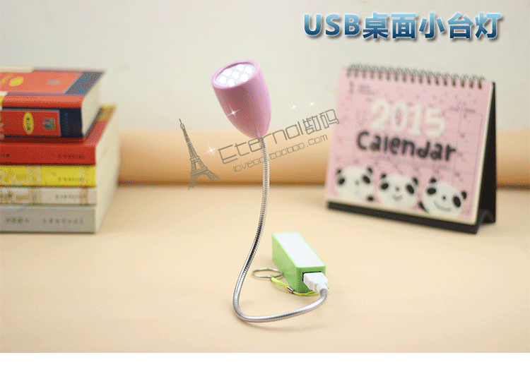 Lampe USB - Ref 376219 Image 7