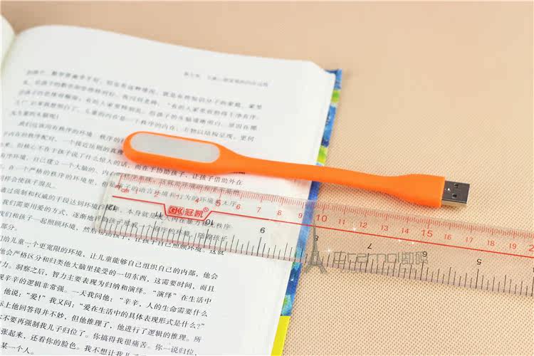 Lampe USB - Ref 380687 Image 15