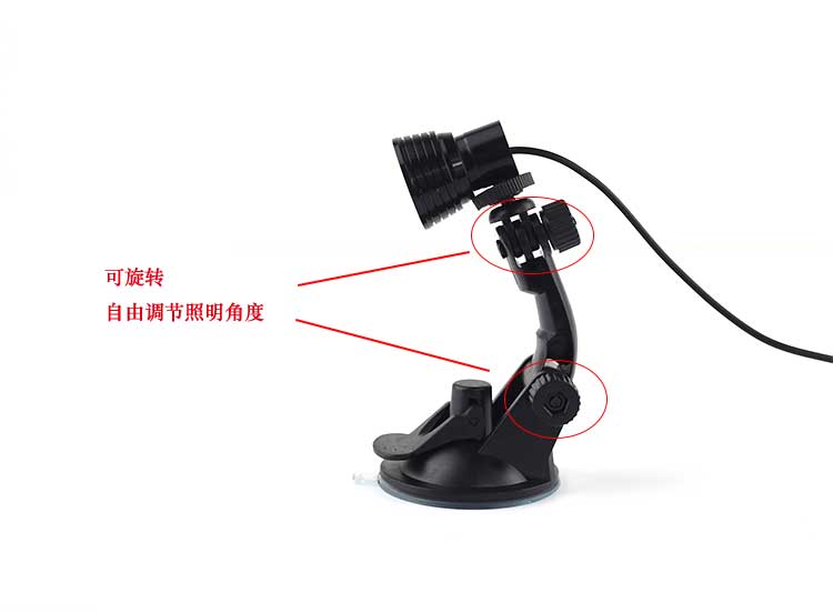 Lampe USB - Ref 376790 Image 6