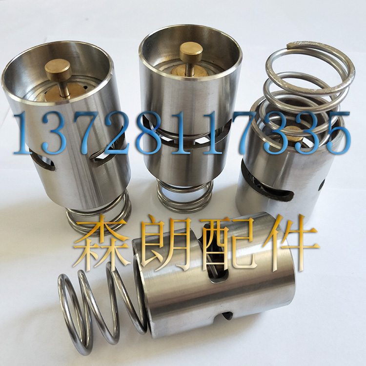 atlas spare parts*1202586901*Stinging valve maintenance package