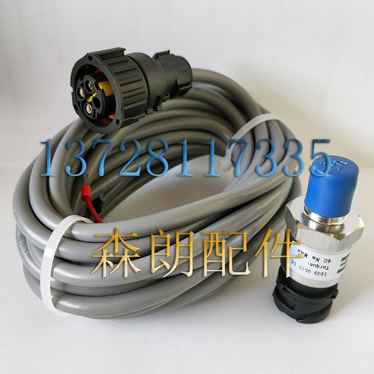 AC mechanical parts*1089057554*pressure sensor transmitter