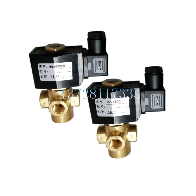 Ingersoll Rand air compressor accessories consumables 99263055 * solenoid valve