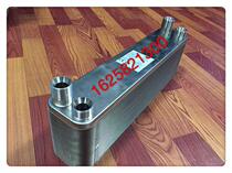 Atlas 1625821300 Water Cooler Oil-cooled Air Compressor Heat Exchanger