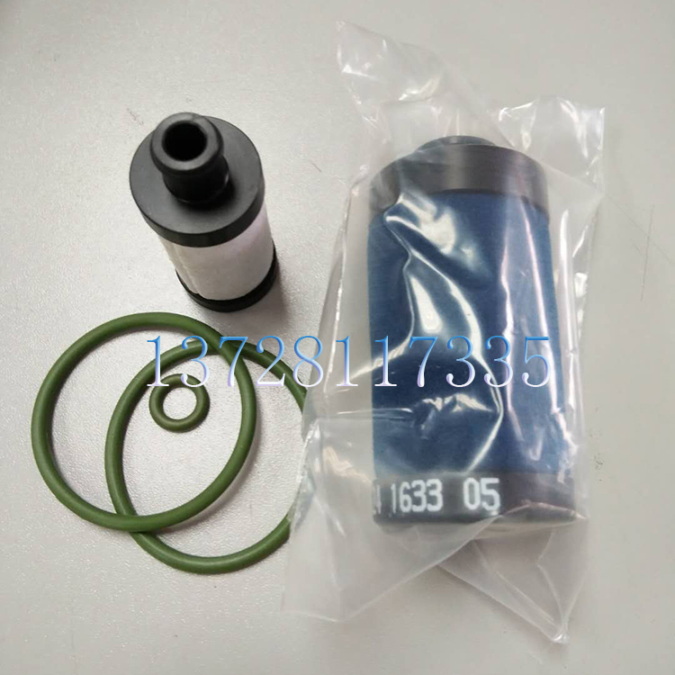 Atlas Air Compressor Accessories Consumable 2901111500 * Oil Suction Maintenance Bag-Taobao