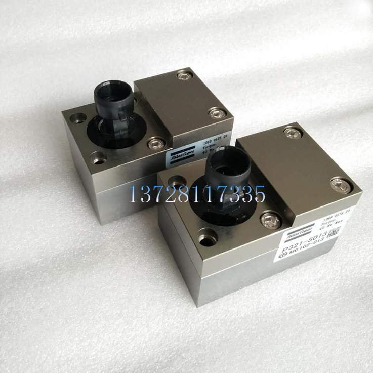 atlas spare parts*1089057520*Oil differential pressure sensor