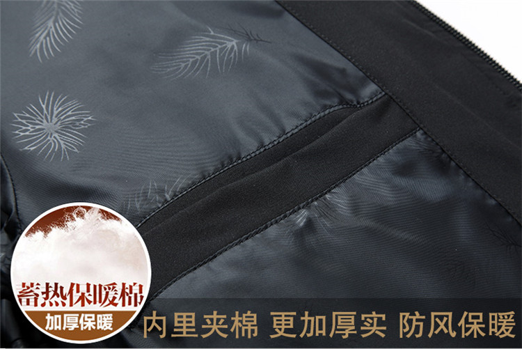 Blouson hiver pour homme TEDELON ENERGY - Ref 3112717 Image 8