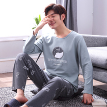 Mens pajamas long-sleeved cotton spring and autumn winter summer loose Korean version thin middle-aged youth home clothes mens suit