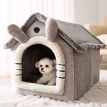 Kennel winter warm house type bucket small dog ChinChin cat Four Seasons universal closed removable wash dog