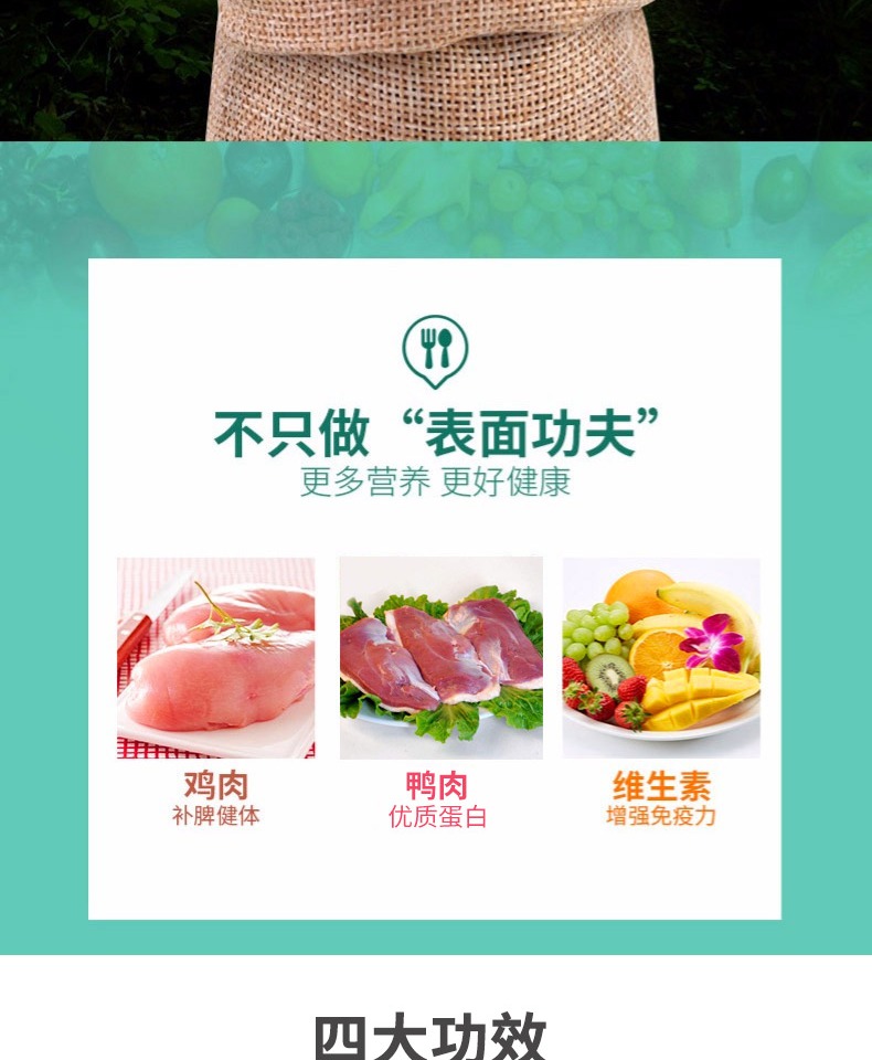 Chó con điên bơ thức ăn cho chó Teddy gấu Xiong Bomei chó con nhỏ người lớn loại 3 kg * 2 gói - Chó Staples hạt anf