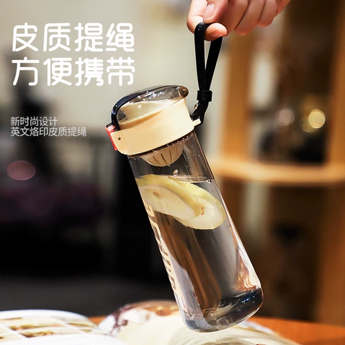 Водяная чашка женщина летние портативные пластиковые девочки, дети, высокие значения дамы спортивные лето 2021 г. Новая чашка