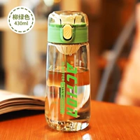 Зеленый, 430 мл