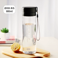 Чернопрозрачная модель/800 мл