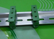 Rail fittings