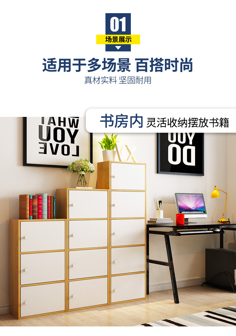 lưu trữ Tầng tủ khóa kết hợp kệ sách đơn giản trong gia đình tủ kinh tế tủ sách tủ đơn giản nhiều lớp hộp găng tay - Buồng giá sách gỗ
