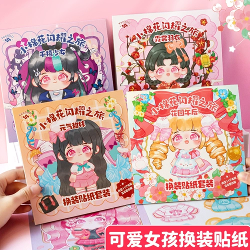 ▋ ▋ 鎹 ㈣ ㈣ ㈣ ㈣ ㈣ 濂 濂 濂   愮 ╁ ╁  鐩婃 櫤 櫤 庝 鍏  涔 涔 鍒 鍒 鍒 敾鍖绾 绾 嫔 笎绱 犳 笎绱 犳 笎绱 犳  瑁呭 瑁呭 皯 皯