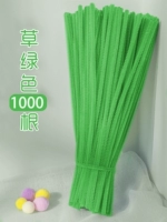 Трава зеленый/1000 корней