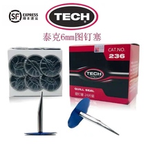 Teck Mushroom Nail Completer Tire 236 Tnail stopper 6mm overall stopper sheet 6 mm Tnail stopper Tire Film Glue