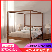 New Chinese classical antique solid wood canopy bed four-poster bed homestay inn bed Nordic minimalist modern furniture customization