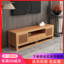 New solid wood TV cabinet Chinese style new Chinese style modern minimalist living room floor cabinet locker small apartment Zen retro
