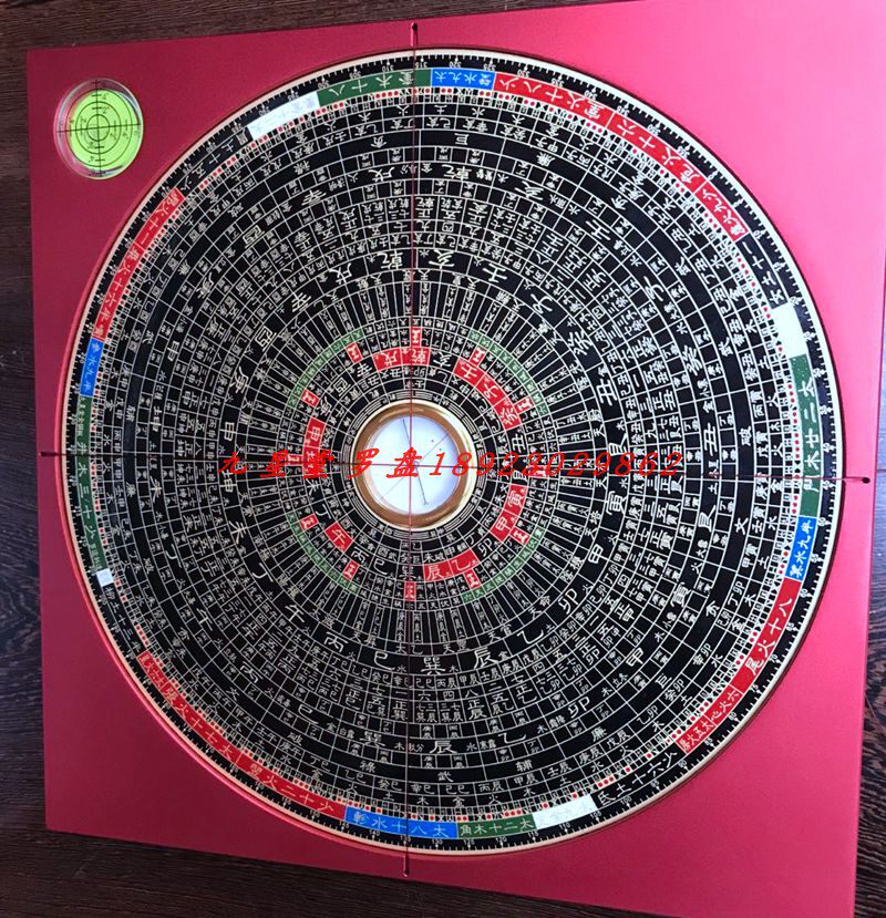 Jifu Fudong new high precision professional 9 - inch magnesium aluminum alloy 9 - inch Yang Dunro Luo Bang