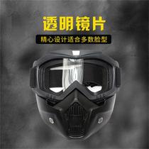 Outdoor army fan tactical CS mask Harley motorcycle riding glasses Motorcycle windproof goggles mask