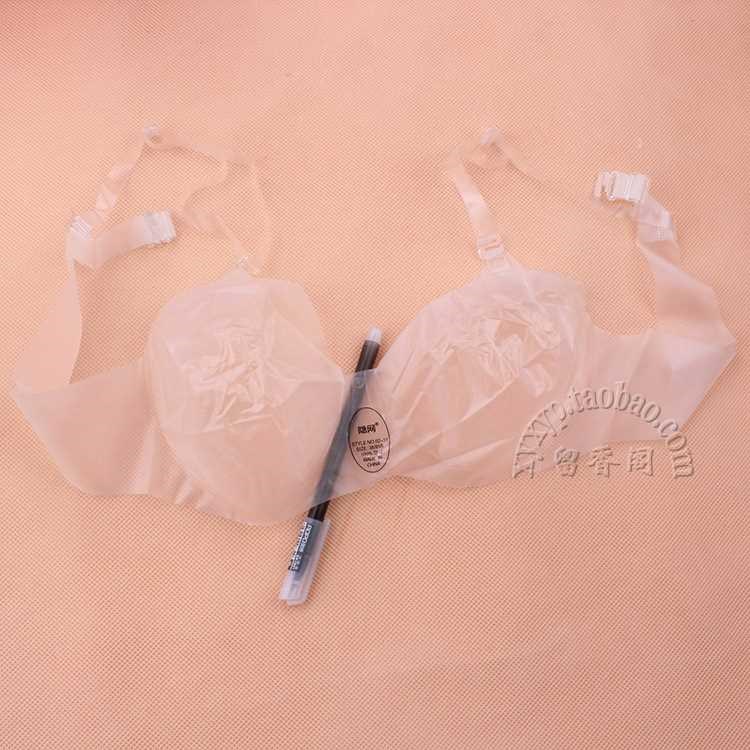 Sexy đầy đủ phối cảnh áo ngực siêu mỏng trong suốt của phụ nữ đồ lót bra vô hình áo ngực không có vòng thép 1280 do lot nu