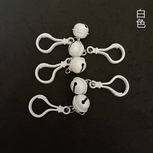 Акриловый колокольчик с колокольчиком, креативный брелок с аксессуарами ручной работы, «сделай сам»