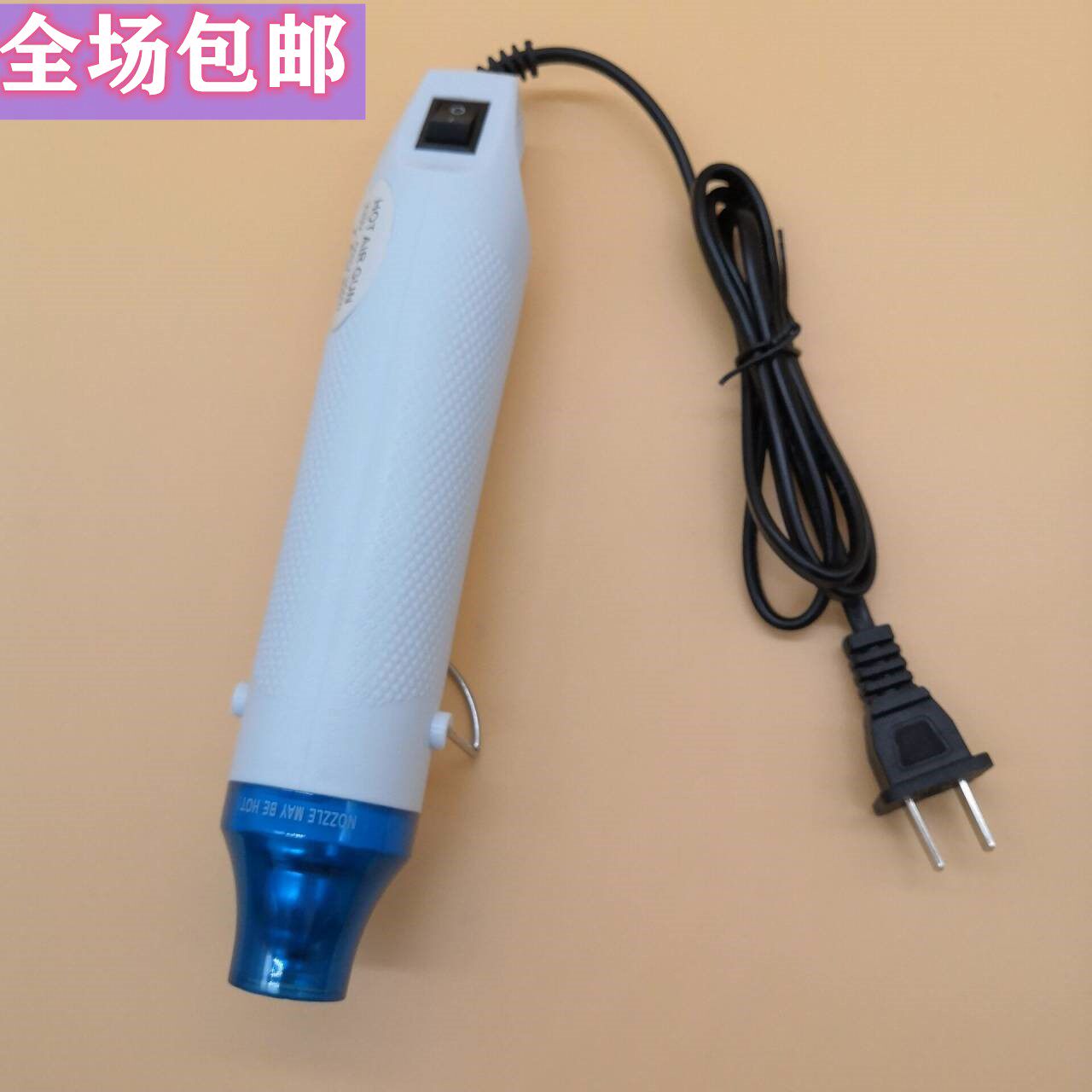 () Manual diy hot air gun heat shrinkable sheet Rubber stamp Soft pottery tool heat shrinkable flower