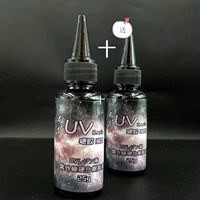 【Купить один получить один бесплатный】 25guv Glue-Sparse Style