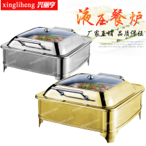  Thickened stainless steel square visual hydraulic buffet furnace Electric heating insulation furnace Buffy furnace Hotel tableware