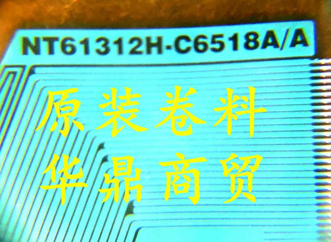 Usd 9 23 Nth C6518a A New Coil Liquid Crystal Driver Ic Cof Shipped On The Same Day Wholesale From China Online Shopping Buy Asian Products Online From The Best Shoping Agent