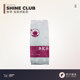 Xiangji Coffee Jwp Meisi Blend Stockings Milk Tea Lancôme Meisli Ceylon Black Tea Powder 5 Lbs