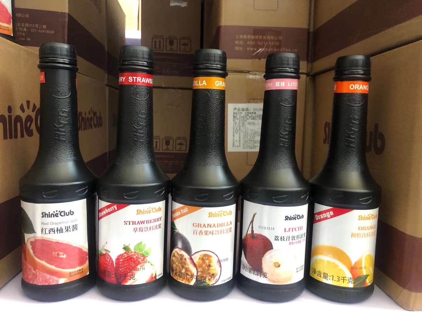 HKCG Fragrant Coffee Red Grapefruit Orange Lychee Kumquat Passion Fruit Strawberry Lemon juice Concentrated berry juice