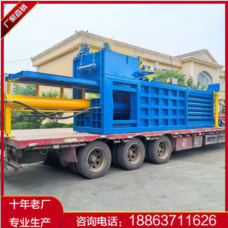 Full automatic large 160 ton straw plastic bottle film pop can press block machine for horizontal waste paper hydraulic packer