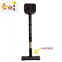 Black sandalwood rotating cane shovel tendon pulling stick beauty stick facial scraping household whole body pulling meridian scraping