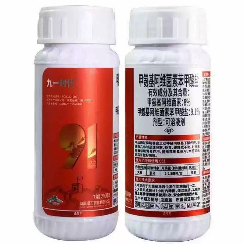 2026年智能化时代拜年礼仪简写怎么做？轻松掌握春节问候精髓