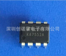 KA7552A KA7552 DIP8 power management chip FAIRCHILD Fairchild new spot