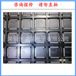 NEC Single-wafer UPD79F9211 D79F9211 D79F9211 QFP44 locomotive controller quality assurance