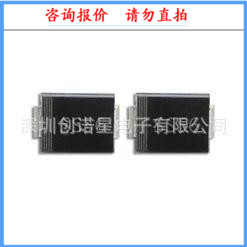 SMD Schottky diode SS56 SR560 SMB DO-214AA Schottky tube 5A 60V spot
