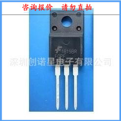 FQPF7N65C TO-220F MOS field effect transistor 7A650V new spot