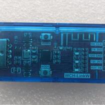 WCH-LinkW Qinheng series emulator downloader wireless debugging download serial port debugging SWD
