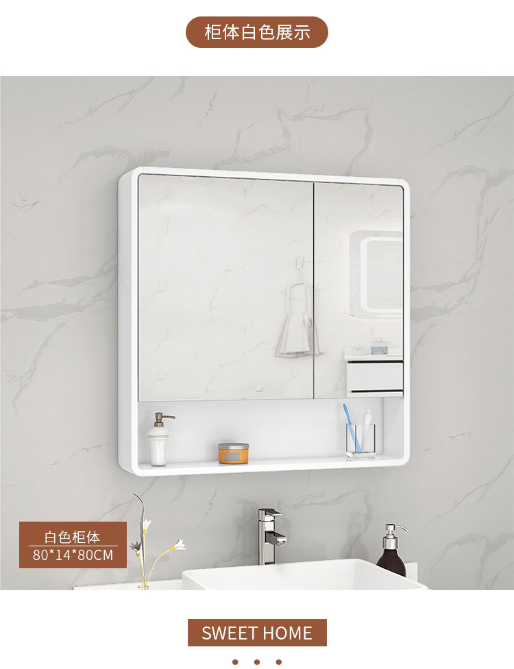Tủ gương phòng tắm gỗ sồi đụng đồ mỹ phẩm tủ gương toilet gỗ cao su đơn giản hiện đại
