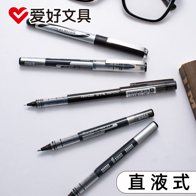 Hobby direct liquid ball pen full needle pin black pen pen pen signed pen pen pen sign pen business upscale 0 5mm bullet students use large capacity neutral pen carbon pen test stationery supplies