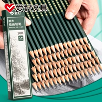 Posmoral Painting Carbon Pen Be Beplanner 2H6B8B14B Угля