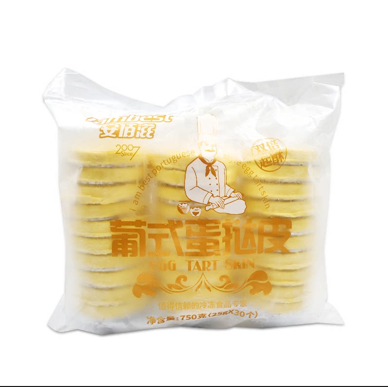 安佰滋双层起酥手工蛋挞皮，烘焙爱好者的福音？😍-蛋挞原料-淘宝好物网