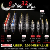 Обновите общепринятое устройство большие 32 банки 32 куртки, выхлопные резервуары с вакуумным пистолетом, утолщенная не -глиновая банка с домашними чашками.