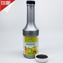 Listen to tea white peach flavor oolong tea juice milk tea shop special fruit beverage thick pulp 1200g