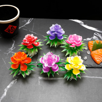 Hotel Cold Dish Sashimi Pan Decorated with small flower dishes Swaying Trays Decorated with flower and grass Catering Mood Decorations Small Pendulum Pieces