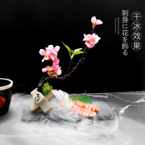 Hotel Cold Dish Small Swing Piece Vegetable Pint Body Tray Decorated With Bright Stall Hem Tray Decoration Fake Flowers Cold Vegetable Fruit Tray Decoration Flowers