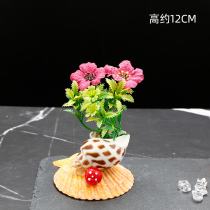 Hotel Sashimi Hem Tray Decorated with flower and grass hem Decorated with cold dish Dish Accessories Creative Pendulum saucer Mood Dish Accessories Small Pendulum